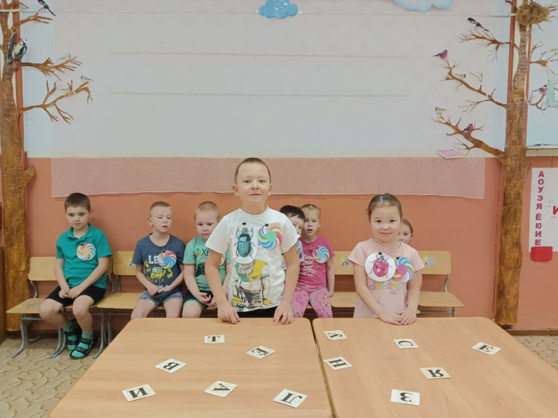 Интеллектуальная игра в детском саду для старших дошкольников «Самый, самый …».