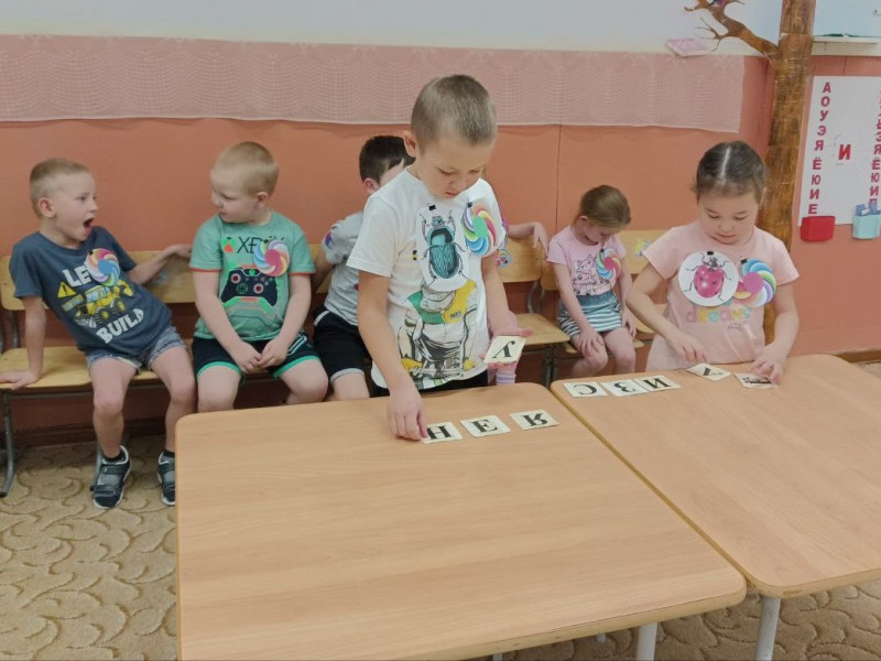 Интеллектуальная игра в детском саду для старших дошкольников «Самый, самый …».